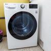 https://photos-eu.bazaarvoice.com/photo/2/cGhvdG86bGdlbGVjdHJvbmljcy1lc19lcw/054ad973-3ec5-5cc0-9c1c-cdd586dc2840
