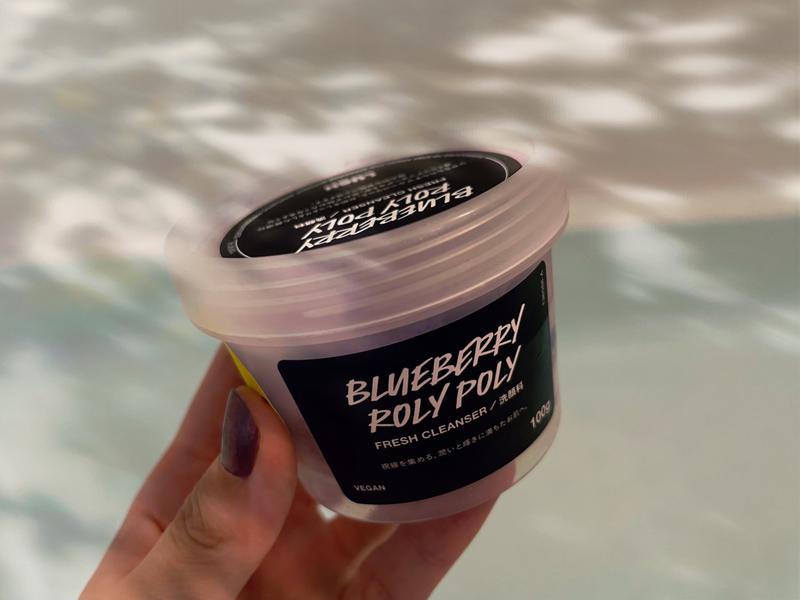 洗顔料 blueberry スイサイ ビューティクリア ブラックスクラブウォッシュ | 花王