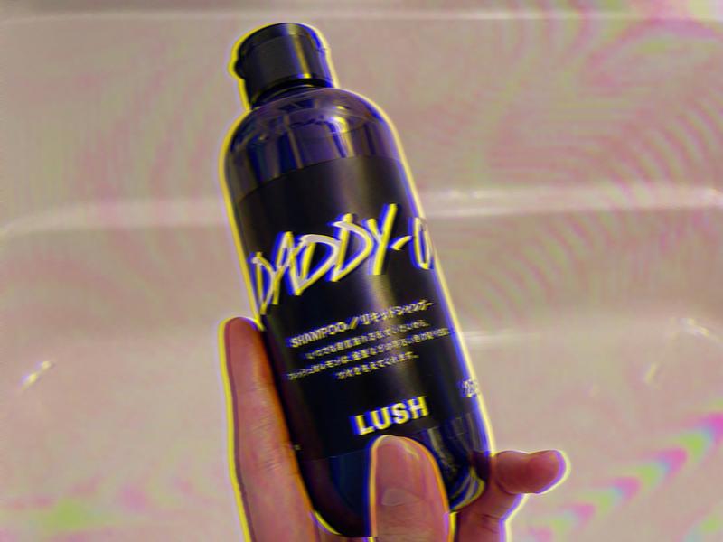 セクシャルバイオレットNo.14 リキッドシャンプー | LUSH