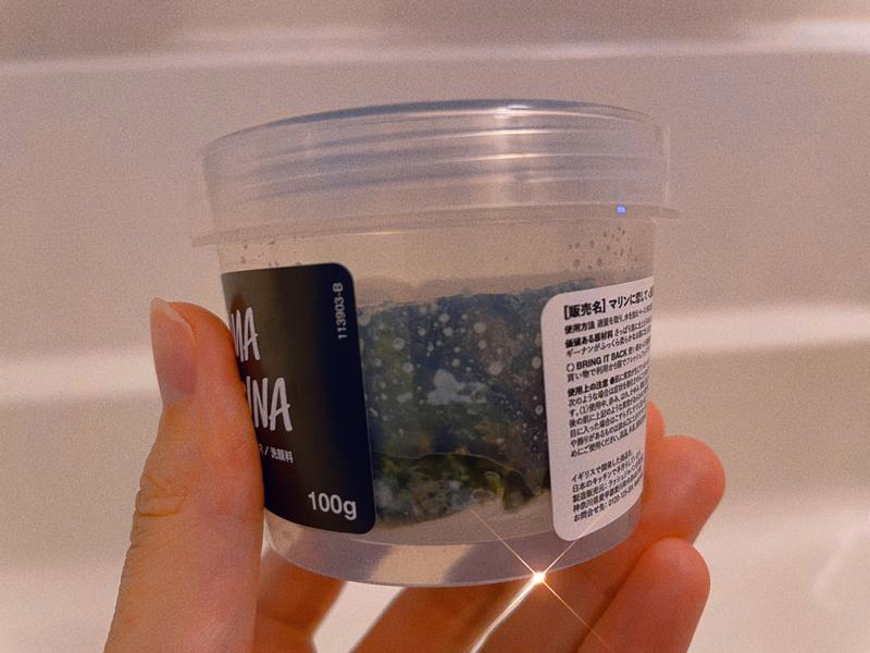 マリンに恋して 洗顔料 | LUSH