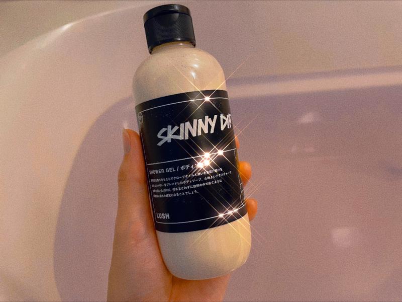 スキニーディップ シャワージェル | LUSH