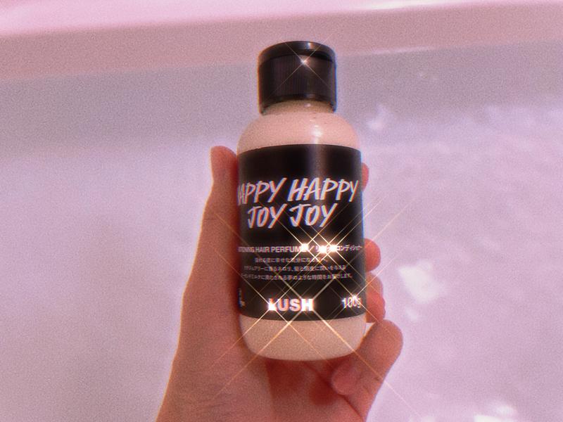 ハッピーハッピージョイジョイ リキッドコンディショナー | LUSH