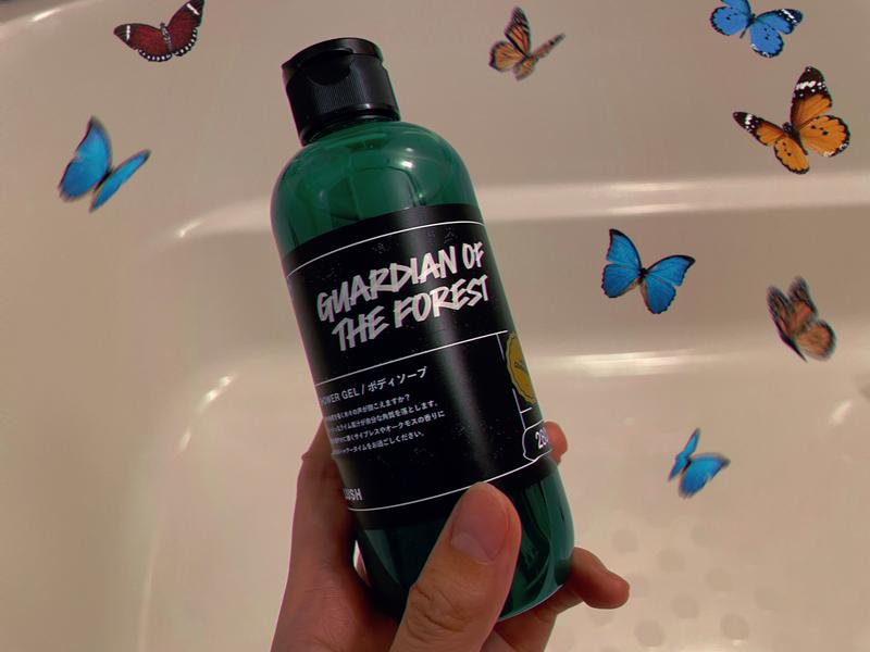 ガーディアン オブ フォレスト シャワージェル | LUSH