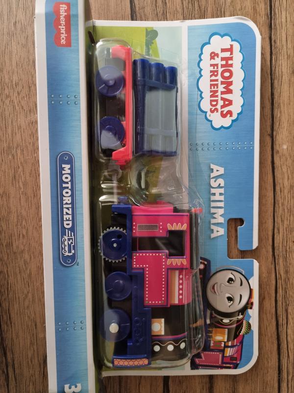 Ashima best sale train toy