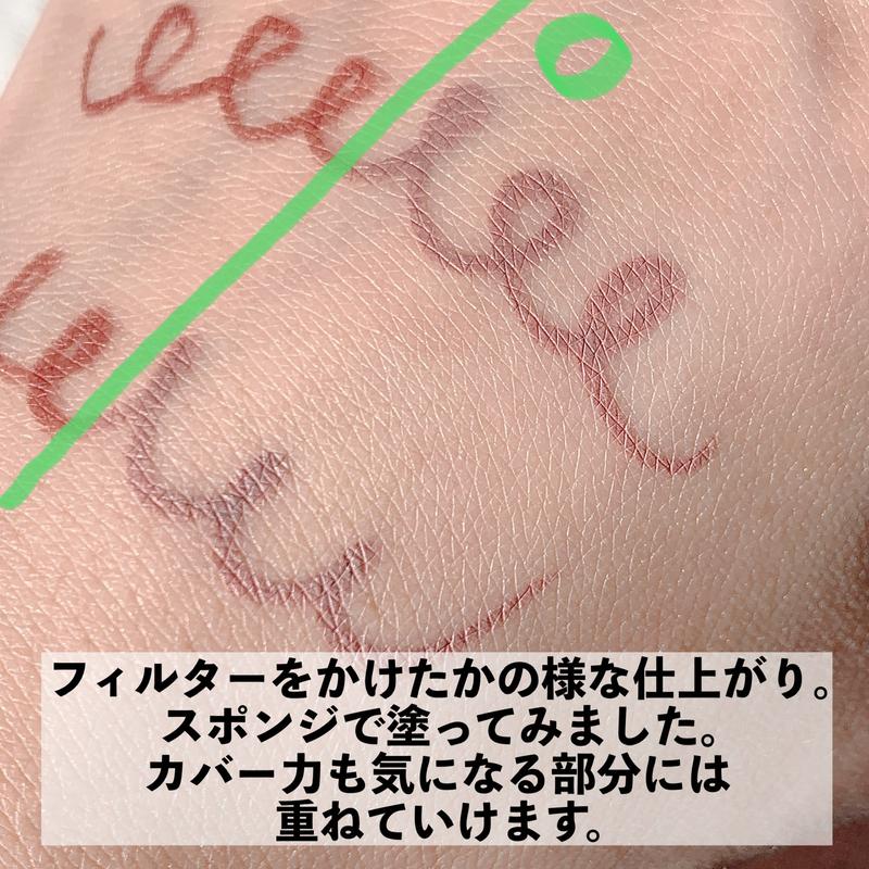 HDスキン マットベルベットコンパクト｜パウダーファンデーション