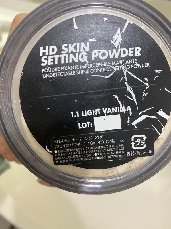 HDスキン セッティングパウダー | メイクアップフォーエバー MAKE UP