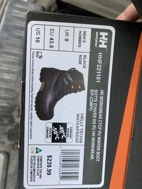 What I need to exchange