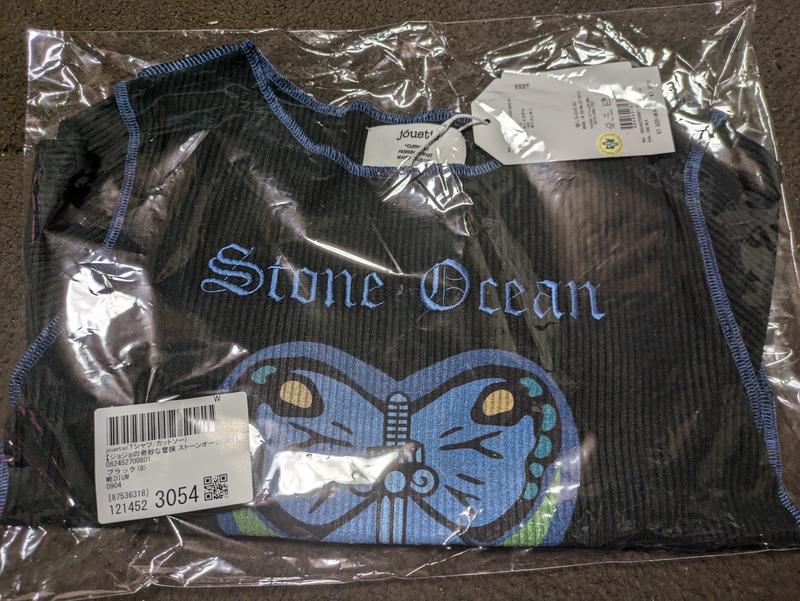 ジョジョの奇妙な冒険 ストーンオーシャン】ガーターフィットTシャツ