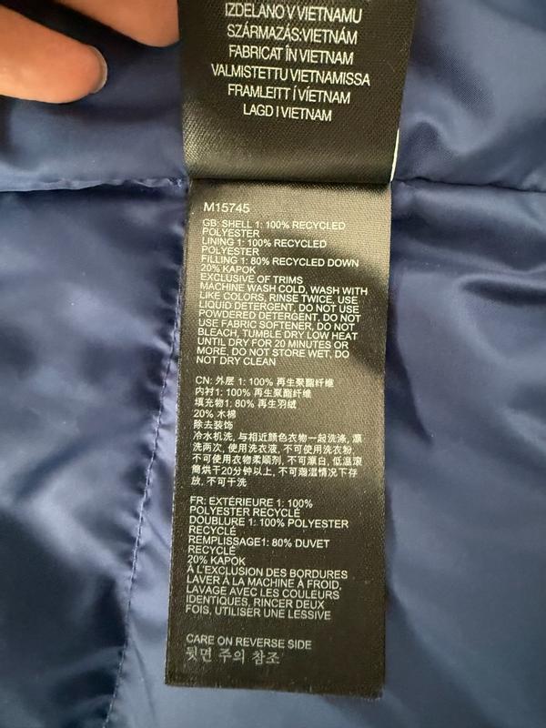 User uploaded product image