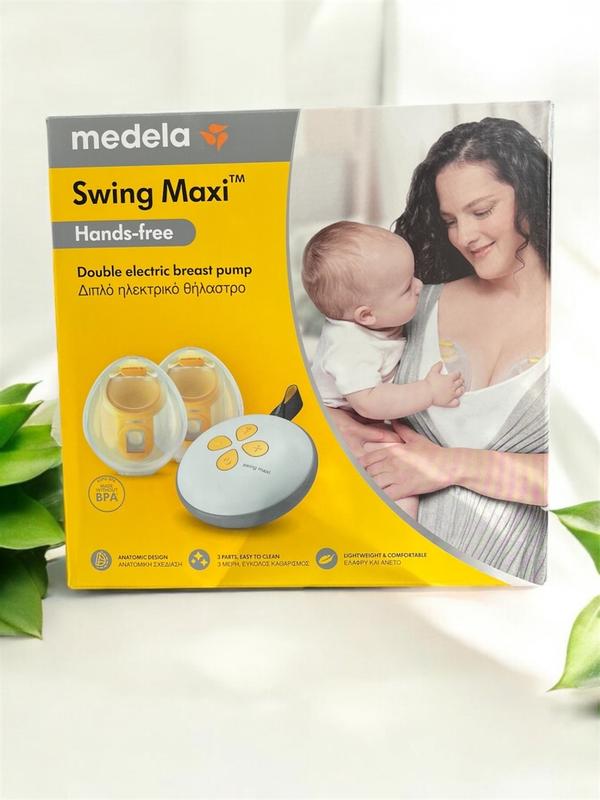 Swing Maxi™ Hands-free Electric Breast Pump | Medela