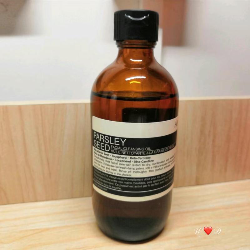 Aesop Parsley Seed Facial Cleansing Oil 200ml | MYER