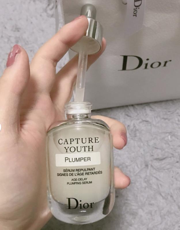 Dior plump outlet serum review