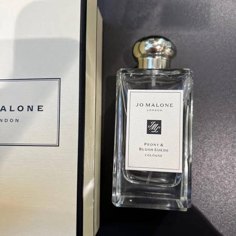 Jo Malone London Special-Edition Peony & Blush Suede Cologne 100ml