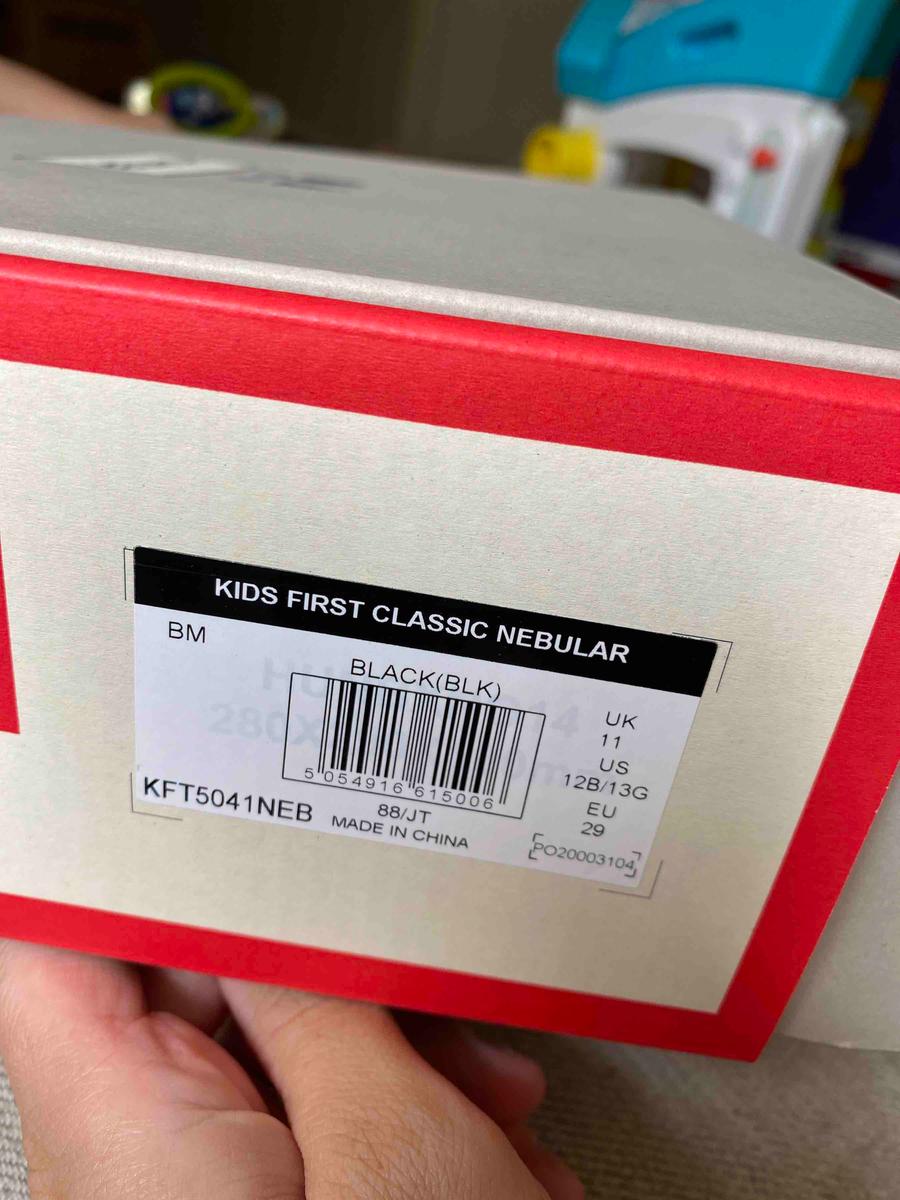 Review Thumbnail Image 1 197966270