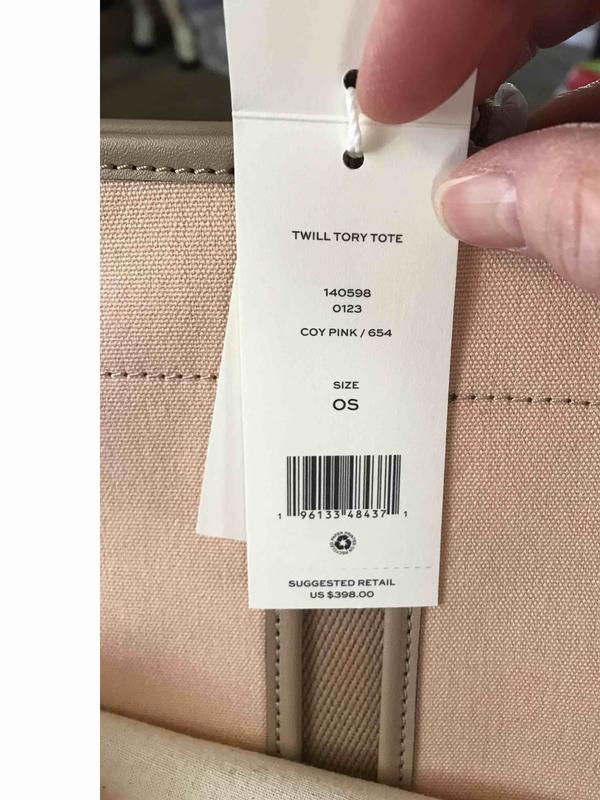 Review Thumbnail Image 0 222071423