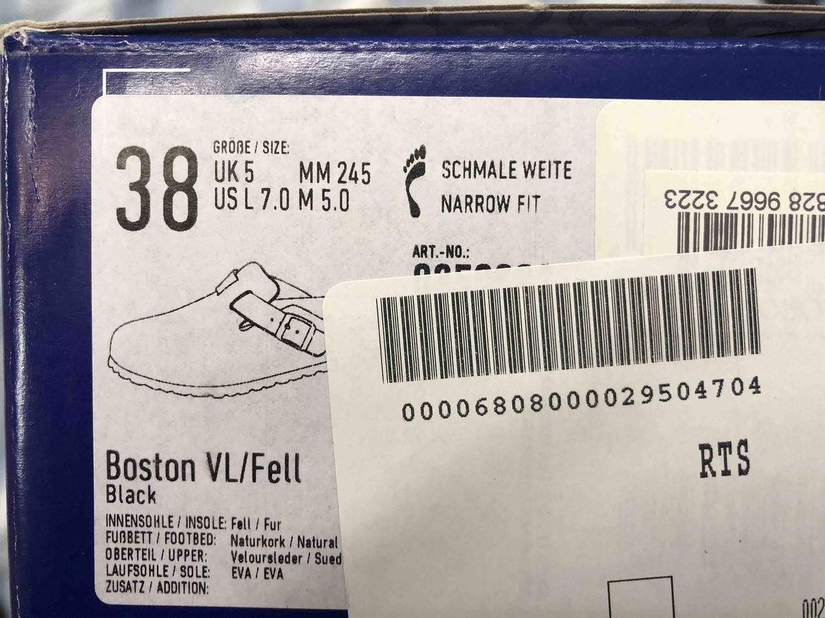 Review Thumbnail Image 3 201453529