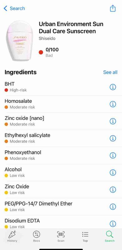 Review Thumbnail Image 0 243717754