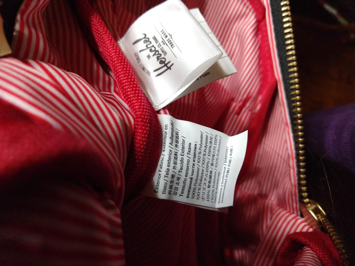 Review Thumbnail Image 0 193688910