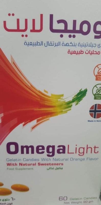 كوميجا هو مكمل غذائي