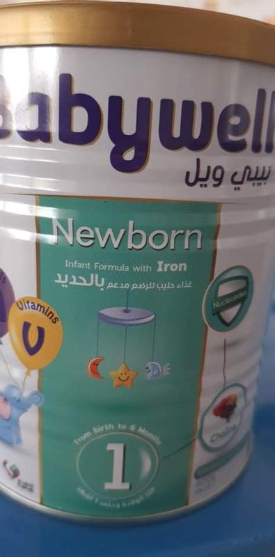 حليب بيبي ويل رقم . 1400 جرام