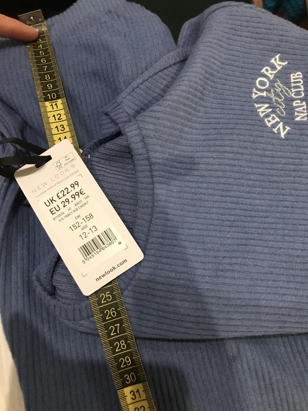 Girls Blue Ribbed Jersey Trouser Pyjama Set with New York Logo