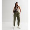 Khaki Shirred Drawstring Cuffed Joggers