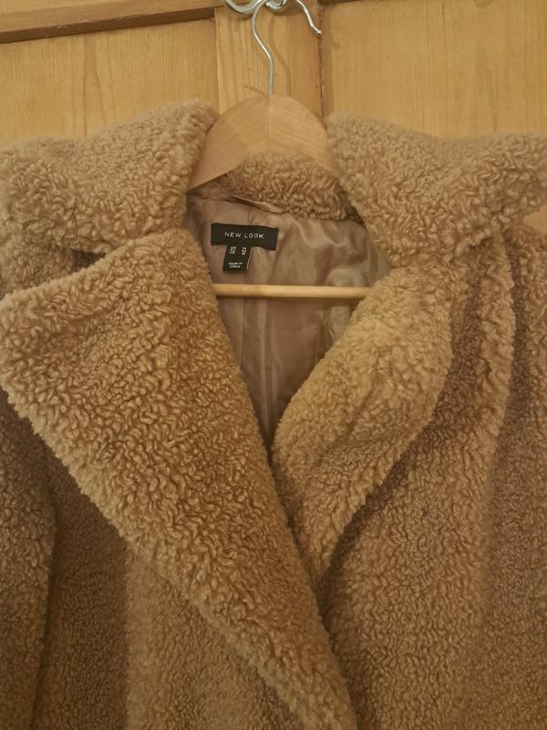 Tan Teddy Long Coat