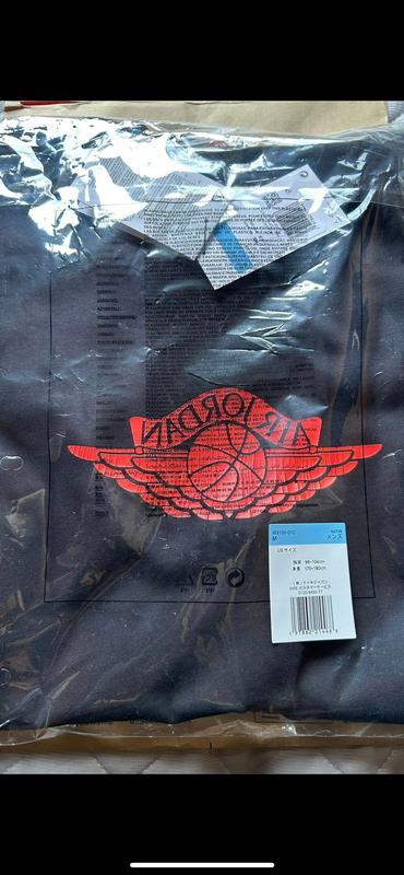 JORDAN BRAND M J RARE AIR WSH 85 SS CREW DEEP ROYAL/SAIL