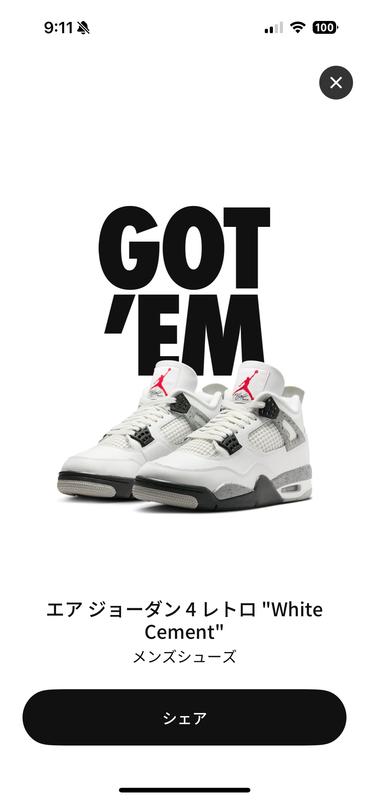 JORDAN BRAND AIR JORDAN 4 RETRO SUMMIT WHITE/FIRE RED-CEMENT GREY