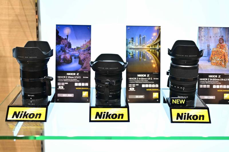 Nikon expande su familia de objetivos para monturas Z con los nuevos Nikkor  Z 14-24mm F2.8 y 50mm F1.2 S