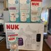 Customer review photo 2