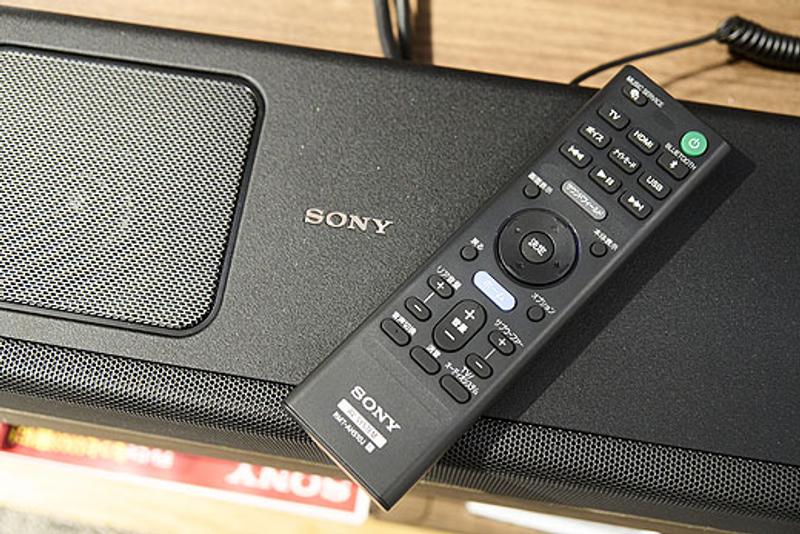 Review, precio y prueba de la barra de sonido Sony HT-A5000