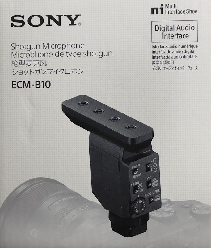 ECM-B10 | Camera Accessories | Sony UK