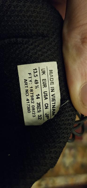 User uploaded product image