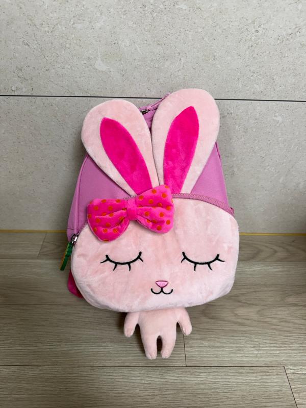Sammies By Samsonite Sammies Dreams Backpack M Bunny Antm