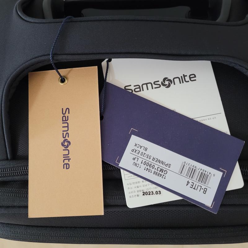 ビーライト 4 スピナー55 エキスパンダブル ブラック｜サムソナイト