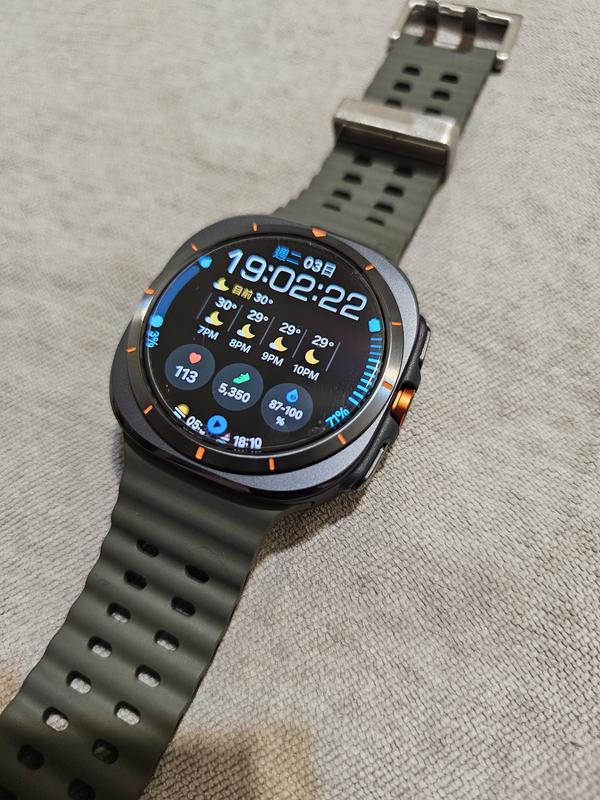 Galaxy Watch Ultra Marine Band
