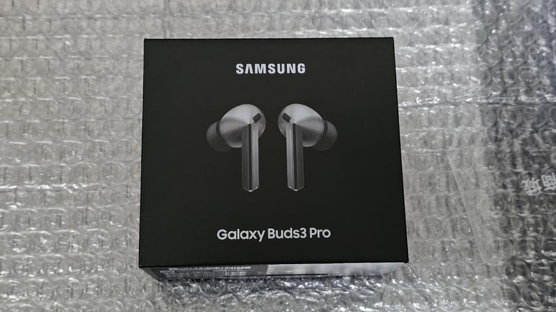 Galaxy Buds3 Pro Silver | Samsung Hong Kong