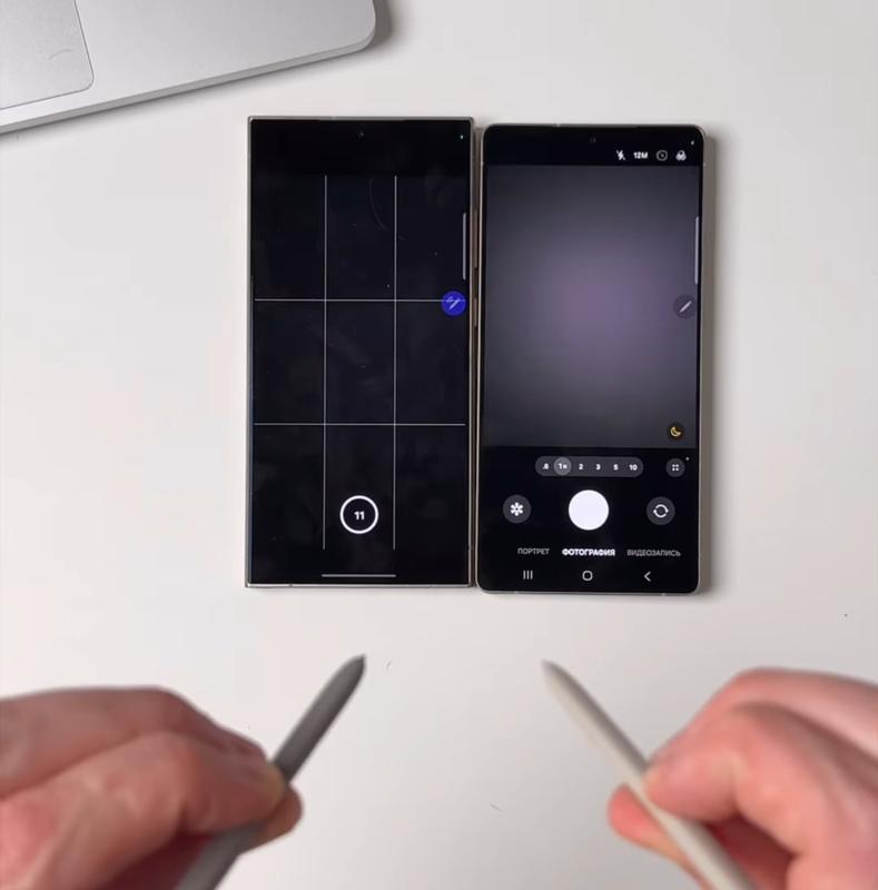 Galaxy S25 Ultra S Pen