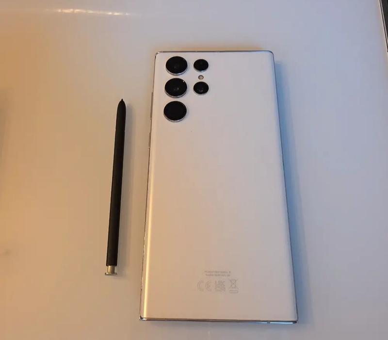 Galaxy S22 Ultra phantom-white 128 GB | Samsung Italia