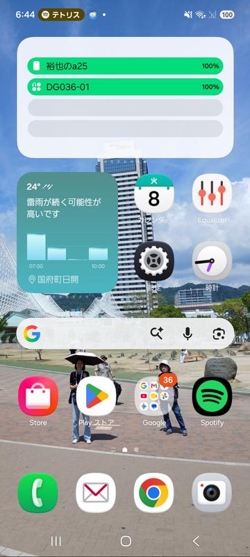 Samsung Galaxy A25 5G (SIMフリー)を購入 | Samsung Japan 公式