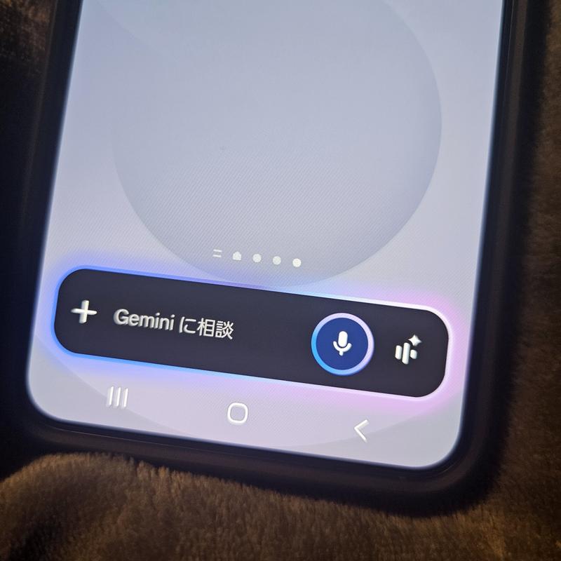 Samsung Galaxy S25（ギャラクシーS25）のレビュー | Samsung Japan 公式