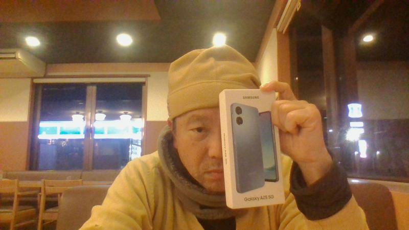 Samsung Galaxy A25 5G（ギャラクシーA25 5G）| Samsung Japan 公式