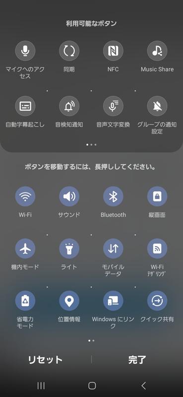 SAMSUNG - Galaxy A23うーさん専用 au/UQ、サムスン5Gスマートフォン「Galaxy A23 5G」の発売日を
