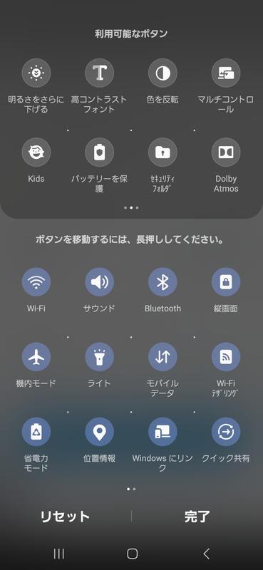 スマートフォン本体 GalaxyA23 Galaxy A23 5G｜価格比較・最新情報 - 価格.com