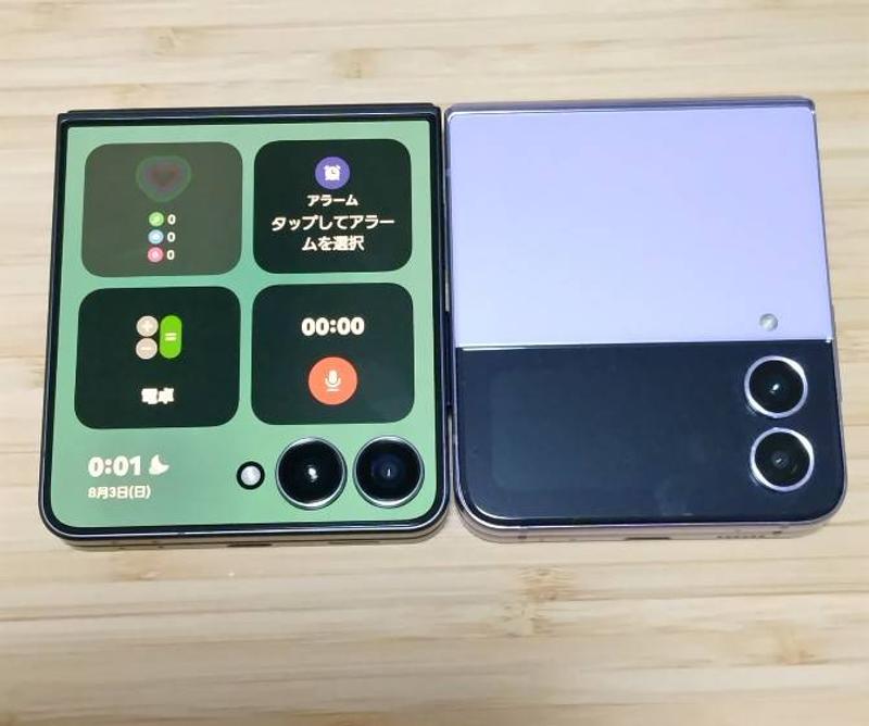 Galaxy Z Flip7（ギャラクシーZフリップ7） | SIMフリーを購入
