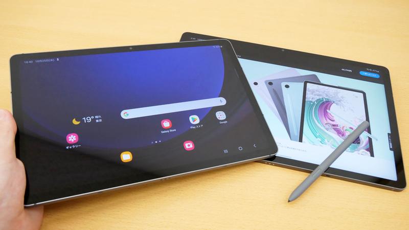 au】「Galaxy Tab S9 FE+ 5G」 2023年10月19日(木) 本日発売