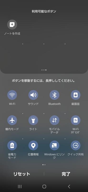 Galaxy A23 購入 | Samsung Japan 公式