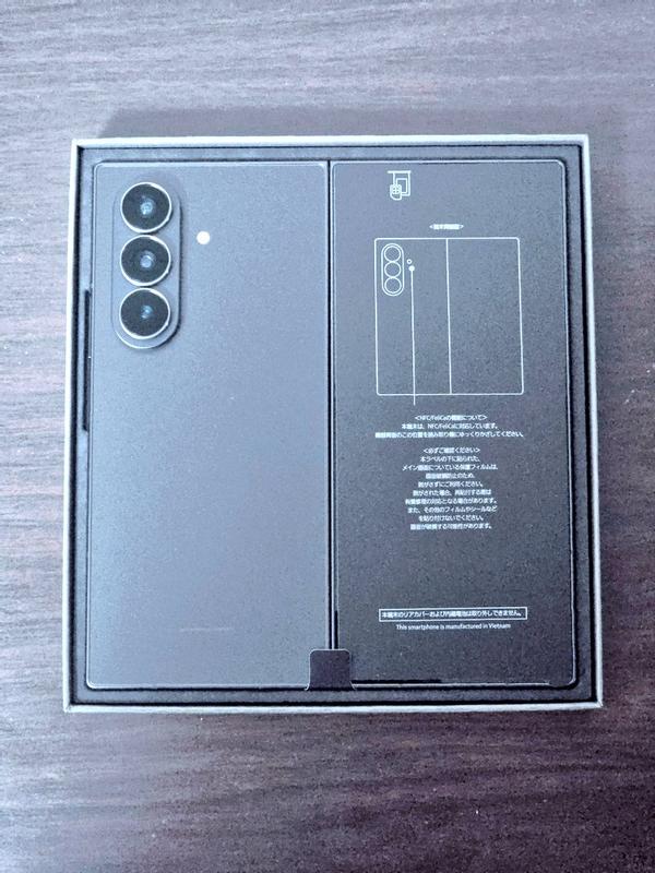 Samsung Galaxy Z Fold7（ギャラクシーZフォールド7）レビュー