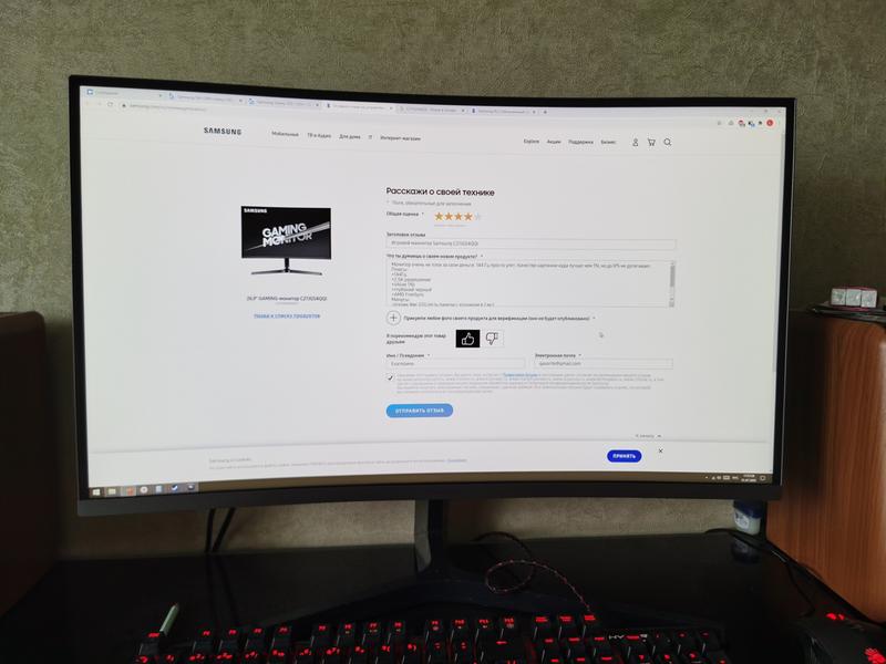 27 Монитор Samsung C27jg54qqi – Telegraph